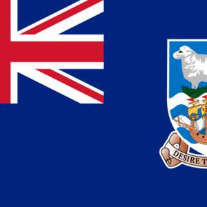 Starlink-Starved Citizens Spark ‘National Emergency’ in the Falkland Islands