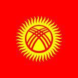 President Japarov lifts moratorium on business inspections in Kyrgyzstan